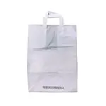 Glopack SQUBB8, 12x10x16-Inch Plastic 2 Mil White Bag with Folded Loop Handle Closure, 250/CS
