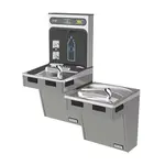 Halsey Taylor HTHB-HACG8BLPV-NF, Bottle Filling Station & Bi-Level ADA Cooler High Efficiency Non-Filtered Refrigerated Platinum Vinyl