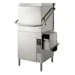 Hobart AM16-ASR-2, Door Type Commercial Dishwasher