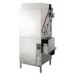 Hobart AM16VLT-ADV-2, Door Type Commercial Dishwasher