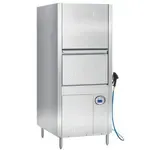 Hobart PW10-1, Door Type Pot/Pan/Utensil Commercial Dishwasher