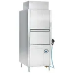 Hobart PW10ER-1, Door Type Pot/Pan/Utensil Commercial Dishwasher