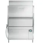 Hobart PW20ER-1, Door Type Pot/Pan/Utensil Commercial Dishwasher