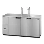 Hoshizaki DD69-S, 3 Taps 1/2 Barrel Draft Beer Cooler - Stainless Steel