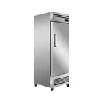 Hurakan HKN-GXE18F1C, 27-Inch One Door Reach-in Freezer