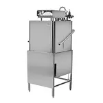 Jackson TEMPSTAR, High-Temp Door-Type Dishwasher, NSF, ISO 9001:2008, Energy Star, ETL, AutoQuotes