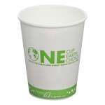 Karat KE-K512, 12-Ounce White Hot Cup, 1000/CS, Cedar Grove