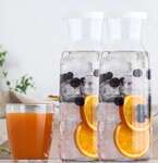 LAV FON886, 40 Oz Fonte Glass Carafe with White Lid