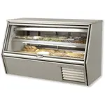 Leader CDL72F S/C, 72-Inch Refrigerated Fish Display Case