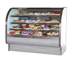 Leader CVK57-SC, 57x35x50-Inch Refrigerated Bakery Display Case, Curved Glass, ETL Listed