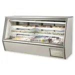 Leader HDL72F S/C, 72-Inch Refrigerated High Deli Display Case (Discontinued)