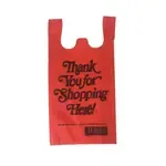 1/6NWTYRD 1/6 Red Nonwoven Thank You Reusable, 100/CS