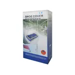 ASCD+100 Automatic Shoe Cover Dispenser (100 Disposable Shoe Covers Included), EA