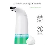 ASD250F 250 ml (8.5 Oz) Automatic Countertop Bulk Foam Hand Soap Dispenser, EA