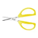 J51-0622, 6.3-Inch Joyce Chen Original Unlimited Kitchen Scissors with Yellow Handles
