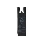 NWLIQB1, 6x4x20-Inch Black One Bottle Non-Woven Reusable Liquor Bag, 200/CS