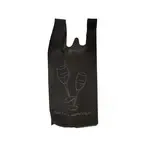 NWLIQB2SHBK, 6.75x4.33x15.75-Inch 2 Bottle Shorty Black Non Woven Reusable Liquor Bag, 1000/CS