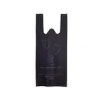 NWLIQB2SHBL, 6.75x4.33x15.75-Inch 2 Bottle Blue Shorty Non Woven Reusable Liquor Bag, 1000/CS