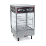 Nemco 6454, 18-inch Hot Food Merchandiser with 15-inch Shelves, 120V