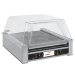 Nemco 8045W, 45 Hot Dog Capacity Wide Hot Dog Roller Grill, 120V