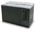 Nor-Lake AdvantEDGE NLBC50, 50-inch Bottle Cooler W/Adjustable Temperature Control