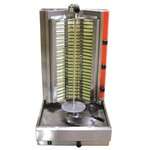 Omcan BR-CN-0191, 21-inch Stainless Steel Electric Vertical Broiler, 6000W