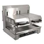 Omcan CE-CN-1633-D, 23-inch Electric Double Adjustable Salamander, 3200W