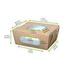 PacknWood 210BOXS502, 16 Oz 4.4x3.75x1.75-Inch Kraft Salad Box with 2 Windows, 100/CS