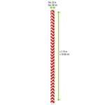 PacknWood 210CHP19CHR, 7.75x0.23-Inch Red & White Design Paper Straws - Unwrapped, 3000/CS