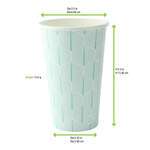 PacknWood 210GCLEAF16, 16 Oz Leaf Design Paper Cup, 1000/CS (Discontinued)