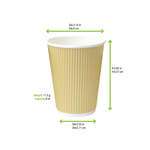 PacknWood 210GCR8BG, 8 Oz Rippled Beige Cup, 1000/CS (Discontinued)
