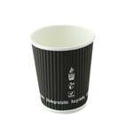PacknWood 210GCRPLA4N, 4 Oz Compostable Rippled Black Cup, 1000/CS