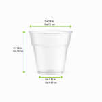 PacknWood 210GPLA162, 5.5 Oz Clear Compostable Drinking Serving Cup for Cold Drinks, 1500/CS (Discontinued)