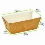 PacknWood 210MBAKE160, 6 Oz Rectangular Microflute Baking Mold, 650/CS