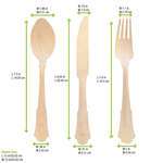PacknWood 210WRENK44, 8.5-inch Wrapped Elegant Wooden Cutlery Set (Fork, Knife, Spoon, Napkin), 100/PK