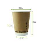 PacknWood 8NPGCDW12KR, 12 Oz Double Wall Kraft Compostable Paper Cup, 288/CS (Discontinued)