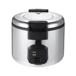 Prepline ERC60, Electric Rice Cooker and Warmer, 120V/1650W