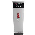Prepline HWD-10, 2.6 Gallon Stainless Steel Hot Water Dispenser, 120V