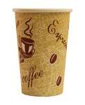 SafePro 16 Oz. Coffee Beans Paper Cups, 1000/CS