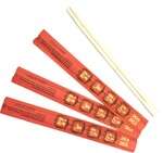 SafePro RCHOP 8.75-inch Bamboo Chopsticks in Red Individual Wrapping, 300/CS