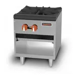 Sierra SRSP-18, 18-inch Gas Stock Pot Range, 100,000 BTU (Discontinued)