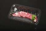 STI MT-115, 10.75x5.75x1.37-Inch #10 PET Moisture-Lock Meat Tray, 600/CS