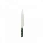 Thunder Group JAS012210, 8.25x1.75-inch Stainless Steel Japanese Cow Knife, EA