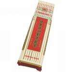 PLCS001, Plastic Dragon Image Chopsticks, 1000 Pair/CS