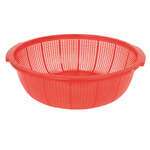 Thunder Group PLFP001, 18 1/2-Inch Plastic Round Colander with Handles, Red