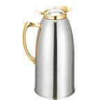 Thunder Group TWSM150G, 50-Ounce Stainless Steel Lined Carafe, Gold