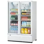 Turbo Air TGF-47SDHW-N, 2 Swing Glass Doors Full Height Merchandiser, White