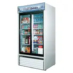 Turbo Air TGM-35R-N Refrigerator 2 Doors Sliding Glass Merchandiser, White Cabinet w/ Black Framed Doors
