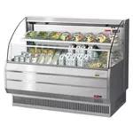 Turbo Air TOM-60LS-N 63-Inch Horizontal Stainless Steel Open Display Merchandiser, Low Profile