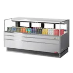 Turbo Air TOM-72L-UFD-S-1S-N, 71-inch Low Profile Open Display Case, Rear Sliding Door